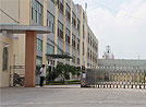 公司简介